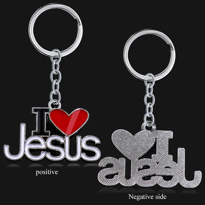 I Love Jesus Letter Pendant Keychain